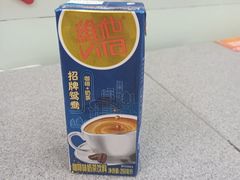-7-11便利店(连城新天地店)