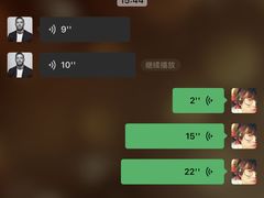 -锦江饭店锦北楼-锦江厅