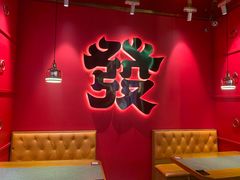 -多嘴超级肉蟹煲(欧亚卖场店)