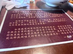 -天下客饭店(中山路店)