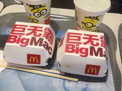 -麦当劳(王顶堤店)