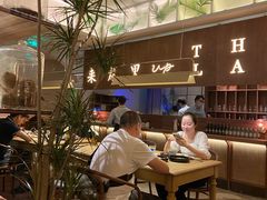 -来龙里 精致 东南亚餐室(万象城店)