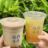 不吹不黑，真的好喝！