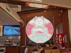 -松鹤楼面馆(清河万象汇店)