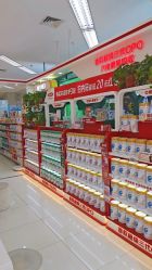 -孩子王(郑州恵济万达店)