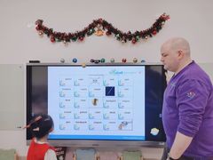 -贝迪森儿童成长中心(未央汉神中心)