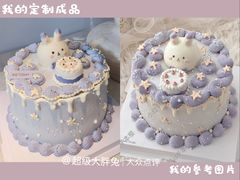 -今日·TODAY手作低脂动物奶油蛋糕定制(高新万达店)