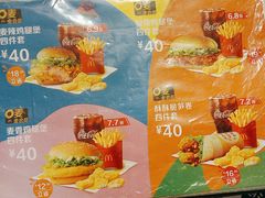 -麦当劳(十字街店)