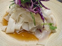 -那时新疆(经纬汇店)