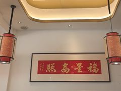 -南昌大饭店·非遗南昌菜(万寿宫店)
