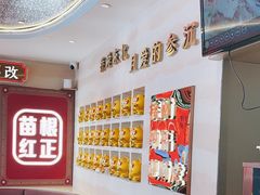 -遇东北林区铁锅炖(南开店)