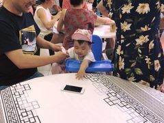 -新山亚明小厨