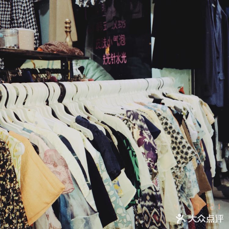 武汉探店｜武汉最大的vintage古着服装批发市场