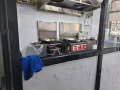 -五娭毑臭豆腐(黄兴南路店)