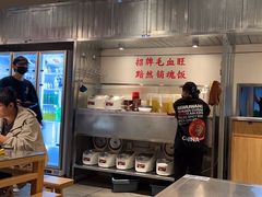 -馬伍旺川菜(金象城店)