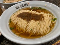 -耿福兴(凤凰美食街店)