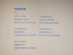 -南京书画院金陵美术馆