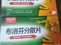 -粤海大药房(粤海广场店)