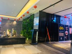 -三谷里·生态水疗空间(五一店)