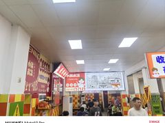 -小秋水饺(大成路总店)