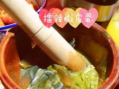 -湘里乡亲甲王二老店
