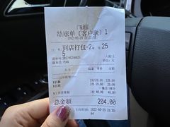 -廣味潮鲜·一品潮滋味(五道口店)