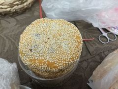 松仁枣泥麻饼-叶受和(观前街店)