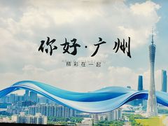-大佛寺高级素食自助餐厅