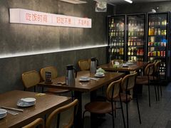 -毛哥小馆子(百井坊巷店)