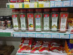 -帝玛进口精品超市D-MART