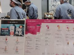 -霸王茶姬(正佳广场店)