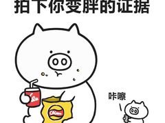 -哈根达斯(大悦城店)