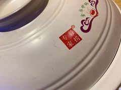 -骨捞专家·金华砂锅(西田城购物中心店)