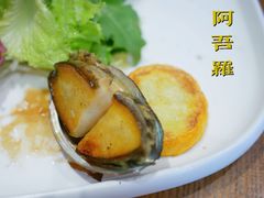 -阿吾罗日本料理(K11艺术中心店)