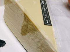 -小半有礼(天河南店)