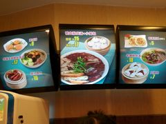 android_upload_pic-苏晓玥·手作江南小吃(深圳北站店)