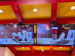 -鸡鸣赐茶(鸡鸣寺路店)