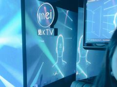 -魅KTV·AI辅唱(福雷德广场店)