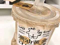 -茶力的小怪兽(梅林卓悦汇店)