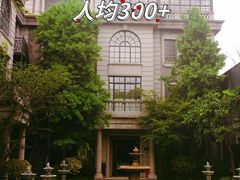 -西郊壹号