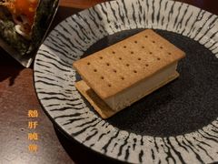 -山杏yama-katsu·吉列炸物