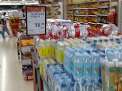 -永辉超市(新世界店)