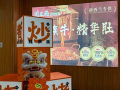 -凯德MALL(西直门店)