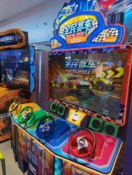 -Land Mark蓝马乐园(华联武夷购物中心店)