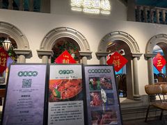 -老广酒楼(樱花店)