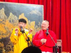 -哈哈曲艺社(西门闲亭店)