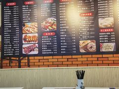 -驴公驴婆(曹杨店)