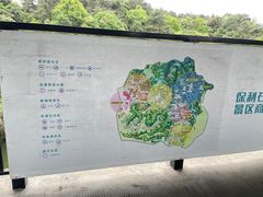 -保利石象湖景区