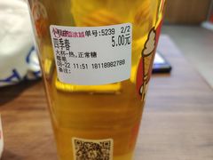 -蜜雪冰城(万达广场外B号门门口外集装箱店)