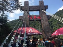 -古龙峡云天玻霸